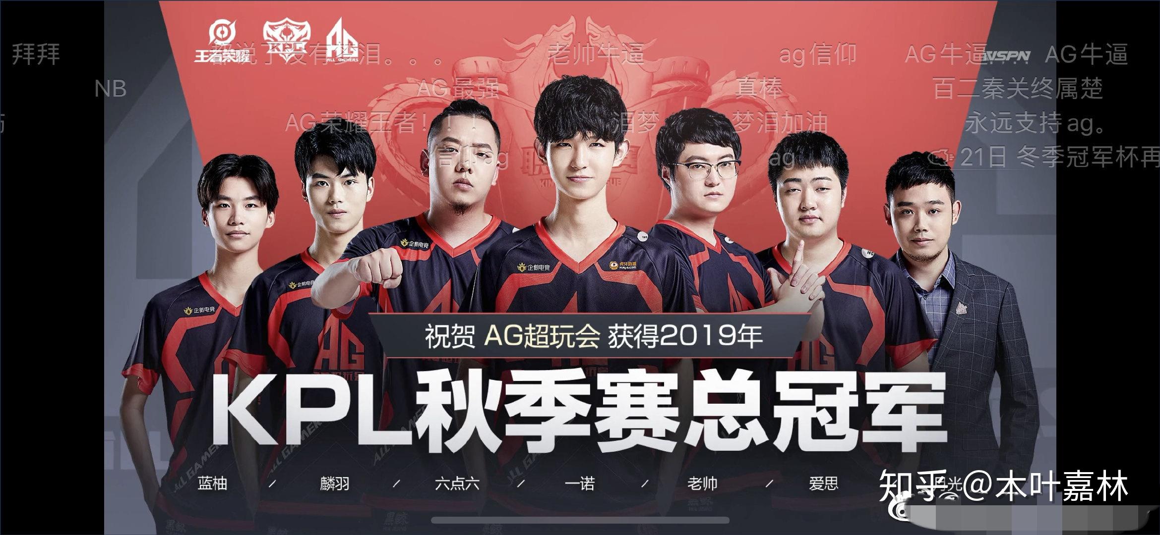 PSG.LGD专访：如何看待DOTA2国内青黄不接的现状