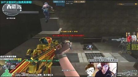 LPL 第一阶段小组D结束： Ninjas in Pyjamas 赢得了所有三场比赛