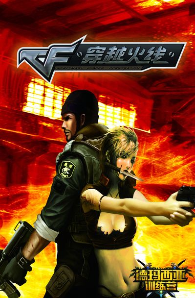 LPL夏季赛组内赛第三周最佳阵容&MVP选手&最佳新秀一览