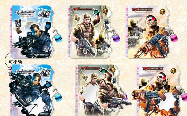 Mini，我来了 – alfajer 在即将到来的比赛中对抗 Paper Rex