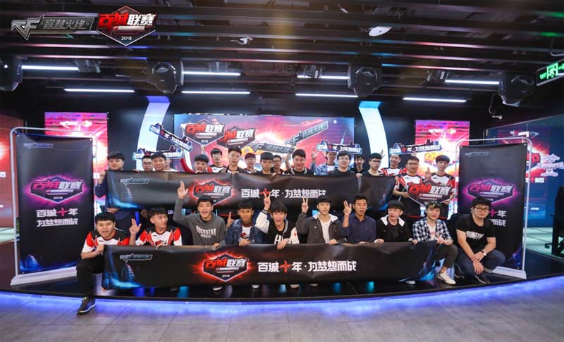 FURIA Esports 对阵 The MongolZ ，NAVI 将与 aurora 争夺 Thunderpick 世界冠军赛 2025 的季后赛名额