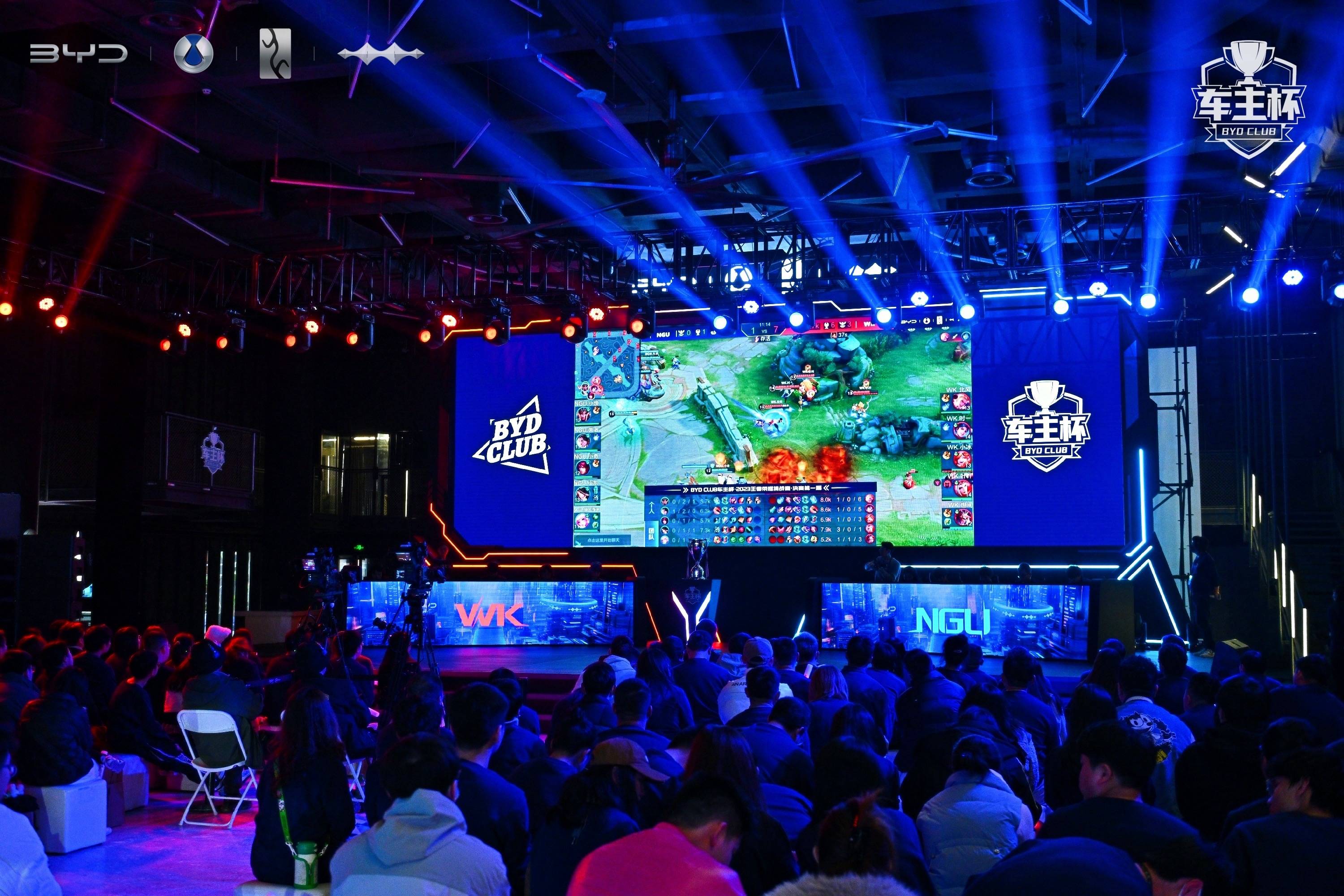 WBG止步季后赛亚军 收获100万奖金、S赛总积分定格为130分低于TES