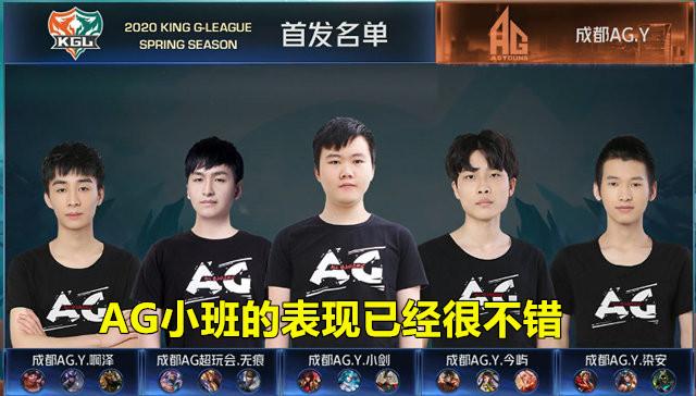 Astralis 被 GamerLegion 淘汰， Spirit 击败 Liquid — IEM Katowice 2025 小组赛
