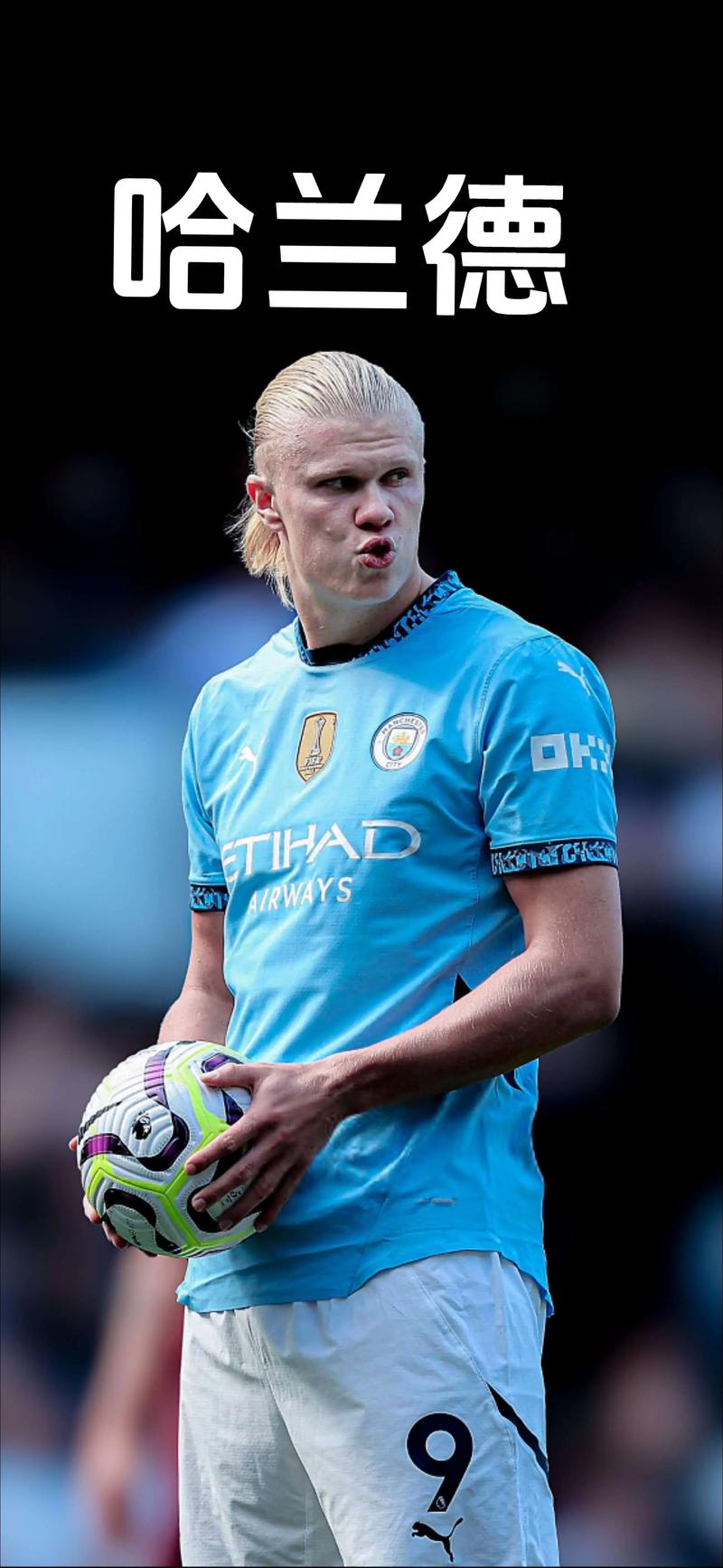 【前瞻】2025LPL春季赛 JDG vs LGD，JDG士气正盛，LGD恐难抵挡