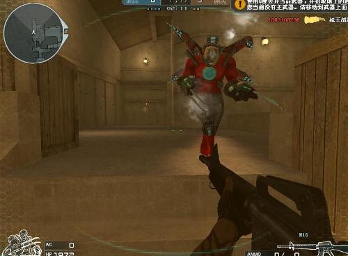 用户重新创建了来自VALORANT的Baby Wingman的3D模型