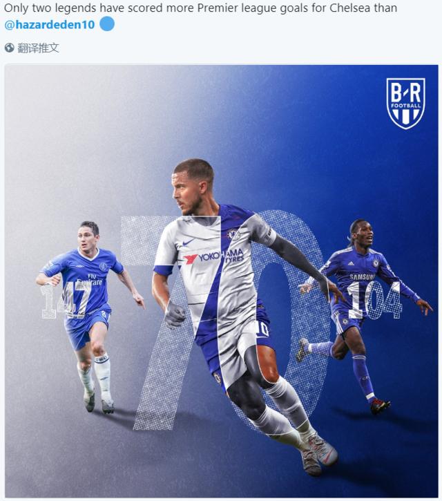 【lpl战报】WE 2-1 iG：xiye二连MVP WE收获赛季第二胜